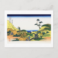 Vue du Mt.Fuji depuis Shimomeguro, Hokusai