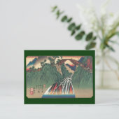 Carte Postale Vue du pont sur la rivière Ina, Nojiri par Hiroshi (Debout devant)