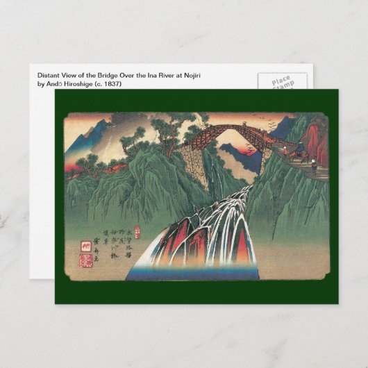 Carte Postale Vue du pont sur la rivière Ina, Nojiri par Hiroshi (Devant / Derrière)