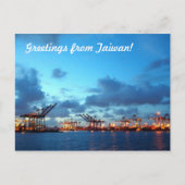 Carte Postale Vue du port de conteneurs de Kaohsiung en soirée (Devant)