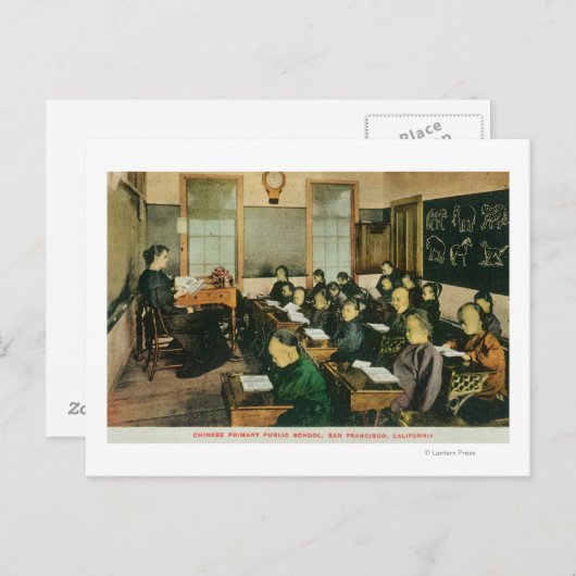 Carte Postale Vue en classe d'un public primaire chinois (Devant / Derrière)