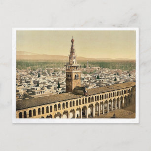 Carte Postale Vue générale et minaret de la Mariée, Damas, H