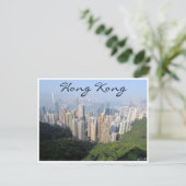 Carte Postale vue hong kong (Debout devant)