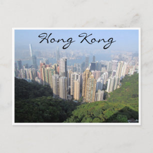 Carte Postale vue hong kong