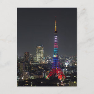 Carte postale Vue nocturne avec la tour de Tokyo,