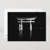 Carte Postale Vue nocturne de Torii (Devant / Derrière)