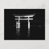 Carte Postale Vue nocturne de Torii (Devant)