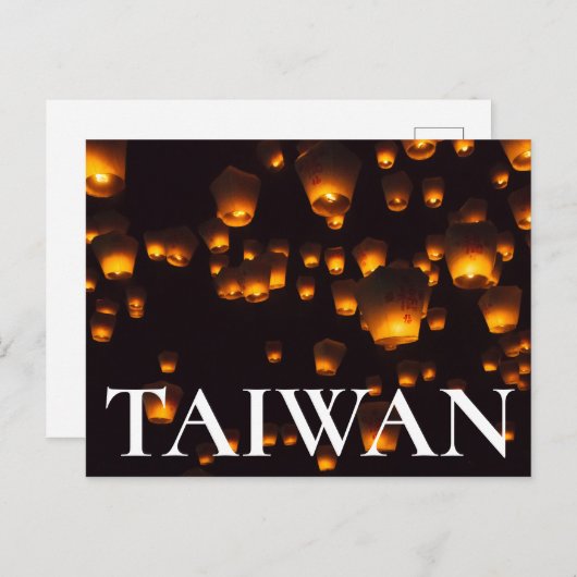 Carte Postale Vue nocturne des Sky Lanterns (Devant / Derrière)