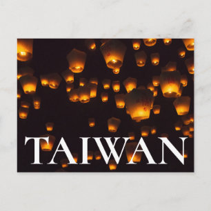 Carte Postale Vue nocturne des Sky Lanterns
