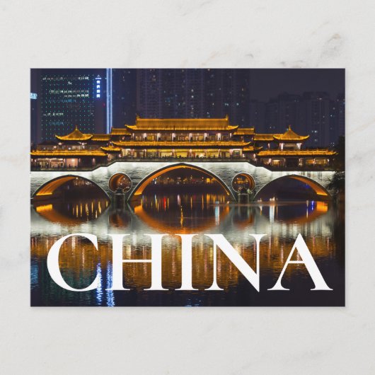 Carte Postale Vue nocturne du pont d'Anshun (Devant)