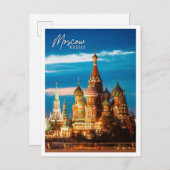 Carte Postale Vue panoramique de Moscou Russie repère (Devant / Derrière)