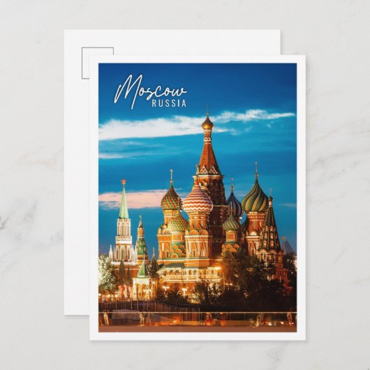 Carte Postale Vue panoramique de Moscou Russie repère (Devant / Derrière)