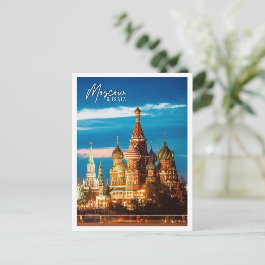 Carte Postale Vue panoramique de Moscou Russie repère (Debout devant)