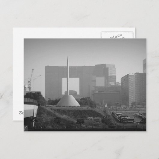 Carte Postale Vue panoramique Tokyo (Devant / Derrière)