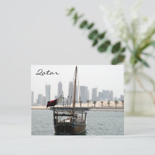 Carte Postale vue qatari dhow (Debout devant)
