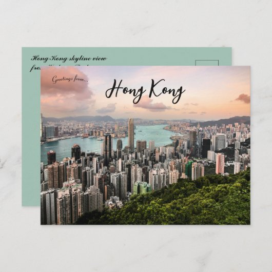 Carte Postale Vue Skyline Hong Kong Depuis Victoria Peak (Devant / Derrière)