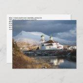 Carte Postale Vue sud de l'église orthodoxe russe (Devant / Derrière)