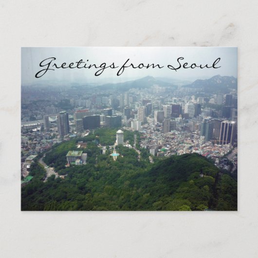 Carte Postale vue sur la tour de séoul (Devant)