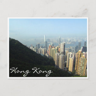 Carte Postale vue sur la ville de hong kong