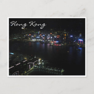 Carte Postale vue sur l'ozone hong kong