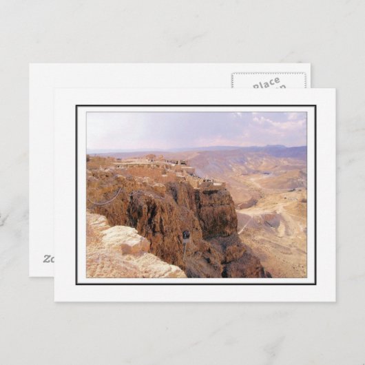 Carte Postale Vue sur Masada (Devant / Derrière)