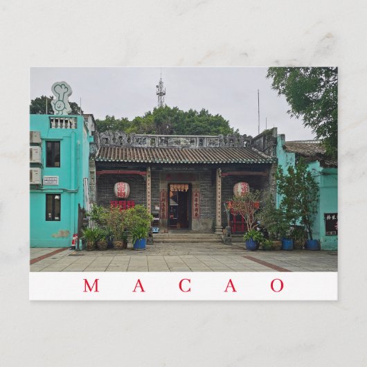 Carte postale vue temple de Macao Taipa (Devant)