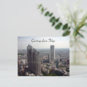 Carte Postale vue tokyo haute (Debout devant)