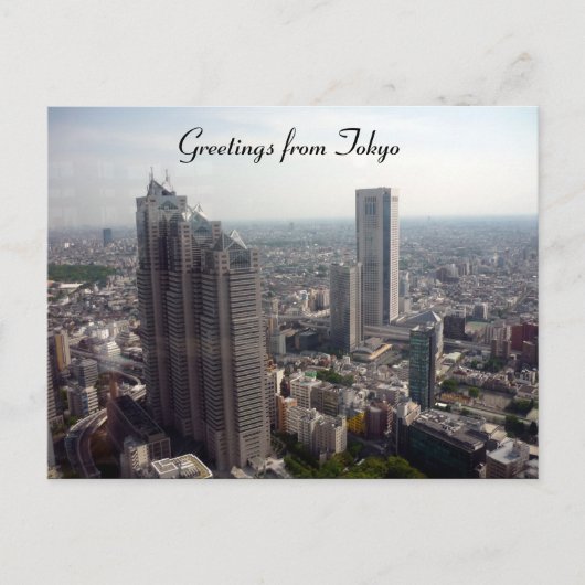 Carte Postale vue tokyo haute (Devant)