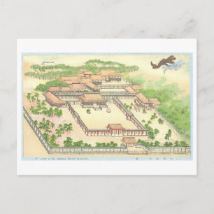 Carte Postale Vue vintage du palais impérial, Kyoto, 1915