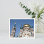 Carte Postale Vues sur Omsk. (Debout devant)