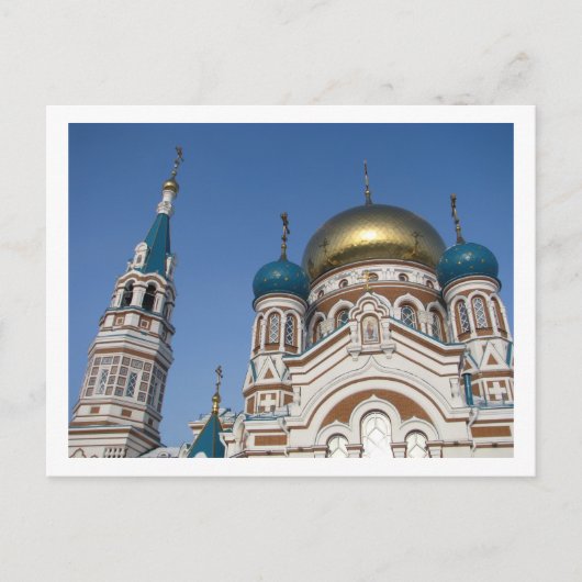 Carte Postale Vues sur Omsk. (Devant)