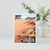 Carte Postale Wadi Rum - Vallée de la Lune - Jordanie - (Debout devant)