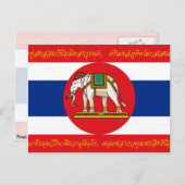 Carte Postale War Thailand (World War I-Obverse), drapeau thaïla (Devant / Derrière)