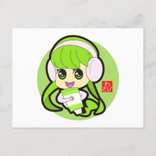 Carte Postale Wasabi