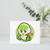 Carte Postale Wasabi (Debout devant)