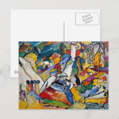 Carte Postale Wassily Kandinsky - Composition II Art abstrait (Devant / Derrière)