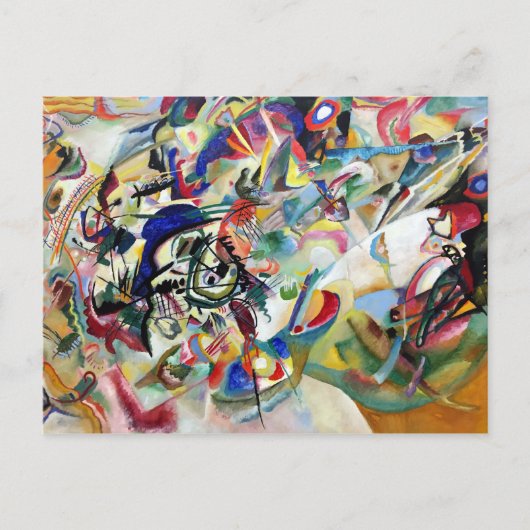 Carte Postale WASSILY KANDINSKY - Composition VII 1913 (Devant)
