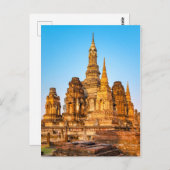 Carte Postale Wat Mahathat (Devant / Derrière)