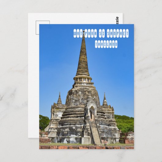 Carte Postale Wat Phra Si Sanphet (Devant / Derrière)