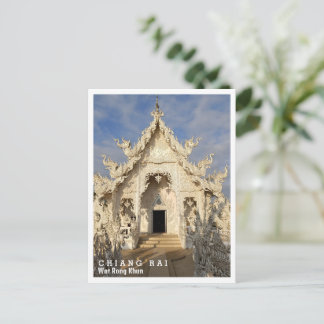 Carte Postale Wat Rong Khun, Chiang Rai, Thailand,