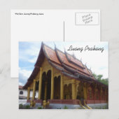 Carte Postale wat sen (Devant / Derrière)