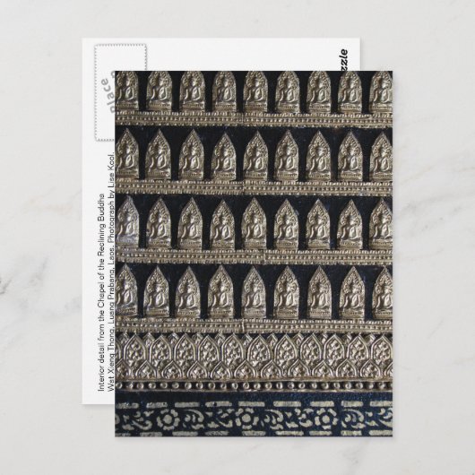 Carte Postale Wat Xieng Thong (Devant / Derrière)