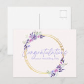 Carte Postale Wedding Card- Modern Geometric Wedding Greetings (Devant / Derrière)