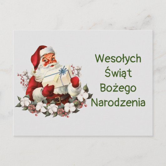 Carte Postale Wesołych Świąt Bożego Narodzenia Joyeux Noël (Devant)