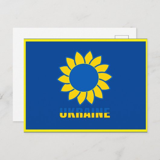 Carte Postale Wham-O Chat-T-Chirt De Tournesol Ukrainien (Devant / Derrière)