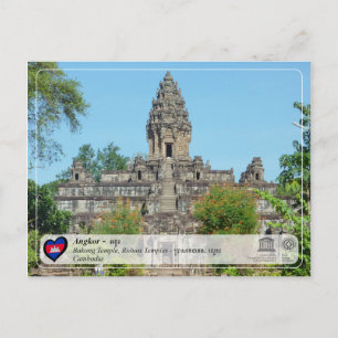 Carte Postale WHS UNESCO - Angkor - Roluos (temple de Bakong)