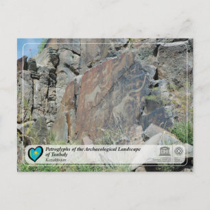 Carte Postale WHS UNESCO - Petroglyphes de Tanbaly