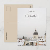 Carte Postale Winter in Lviv Ukraine Postcard (Devant / Derrière)