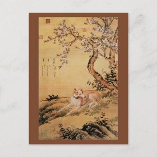 Carte Postale Wolf Shanxing ~睒 狼~Greyhound ~Giuseppe Castiglione