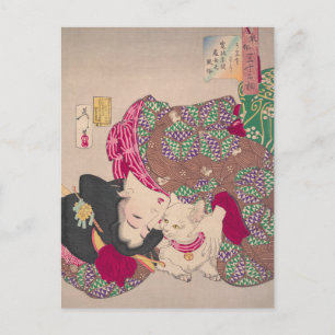 Carte Postale Woman Teating Cat Yoshitoshi Vintage Japon Imprime